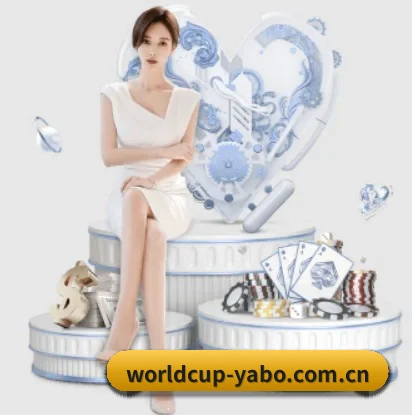 worldcup-yabo.com.cn的故事